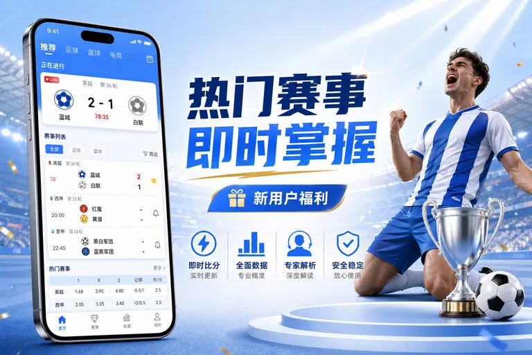 关于反馈提示文字的使用建议